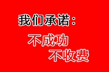 1300元欠款引发诉讼，应对策略解析